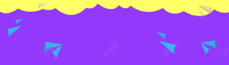撞色海报背景素材psd设计背景_新图网 https://ixintu.com 海报banner 扁平 渐变 几何 撞色 三角 波浪 紫色 黄色边 焦点图 轮播图 开心