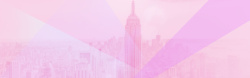 旅游城市海报粉色渐变城市建筑背景装饰高清图片