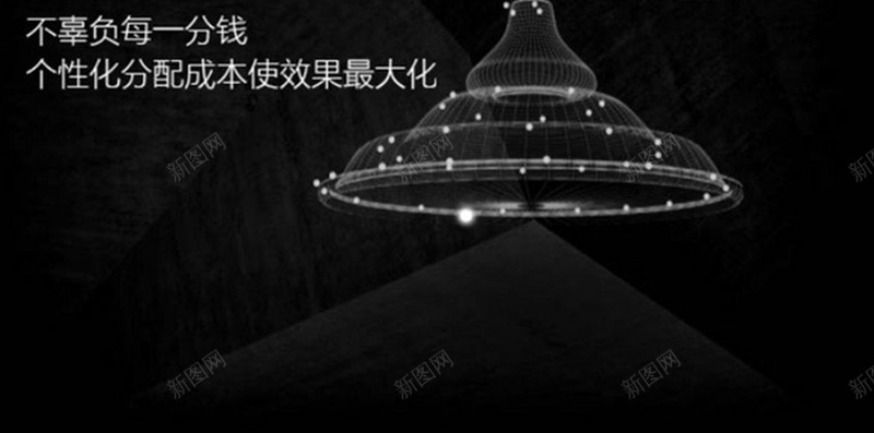 天秤座背景jpg设计背景_新图网 https://ixintu.com 天秤 抽象 人物 科幻 纹理 星座 扁平 渐变 几何