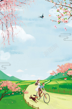 绿色手绘春天桃花节春季踏青赏花背景背景