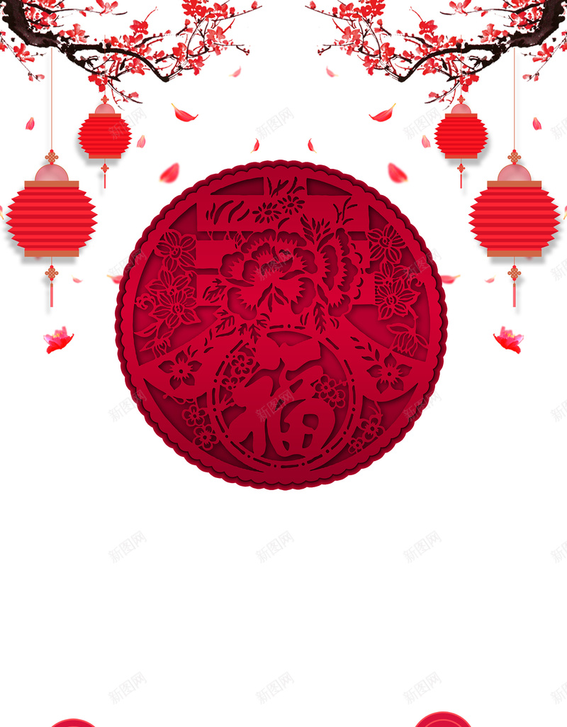 鸡年吉祥简约海报背景模板psd设计背景_新图网 https://ixintu.com 鸡年吉祥 中国风 剪纸 海报 简约 春字 花纹 梅花 祥云花边 春节