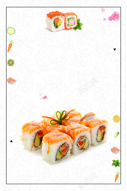 海报三文鱼时尚简约寿司日式料理背景素材高清图片