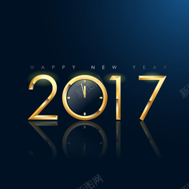 2017新年倒计时大气背景素材背景