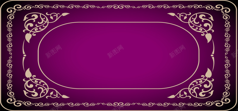 边框复古花纹紫色banner背景背景