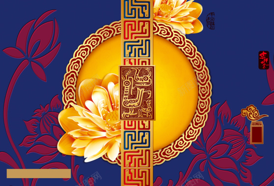 中国风金色荷花元素蓝色背景素材背景