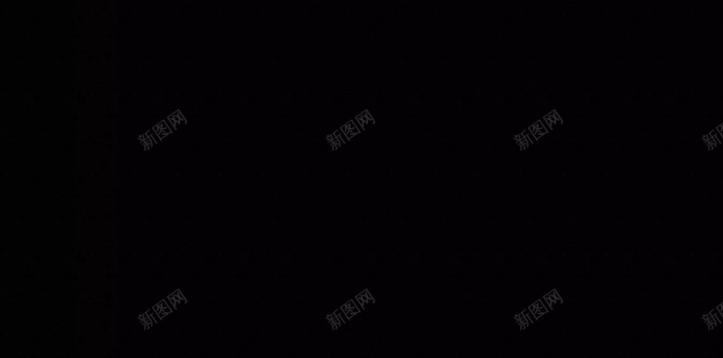 彩色光效音符黑色背景H5背景jpg设计背景_新图网 https://ixintu.com 光效 彩色 音乐 音符 黑色 炫彩 光效背景 黑色背景