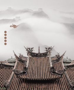 祥云与宫殿边中国风古韵古建筑背景素材高清图片