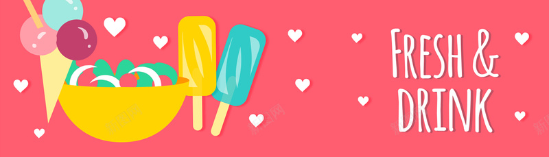 夏季元素矢量背景jpg设计背景_新图网 https://ixintu.com 夏季 雪糕 冰淇淋 红色 海报banner 卡通 童趣 手绘