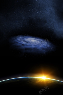 地平面宇宙星河地平面光芒背景素材高清图片
