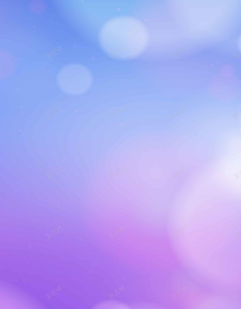 炫彩光芒简约唯美渐变背景psd设计背景_新图网 https://ixintu.com 唯美背景 简约背景 光芒 渐变 炫彩 大气 商业配图 清新 背景