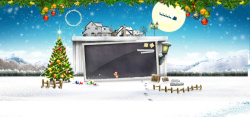 圣诞节黑板冬至黑板背景banner装饰高清图片