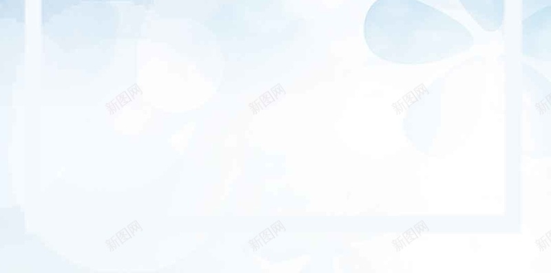 温和亲肤洗面奶促销花朵水珠H5背景素材psd设计背景_新图网 https://ixintu.com 洗面奶 亲肤 深层 清洁 温和 促销海报 花朵 水珠 边框H5背景素材
