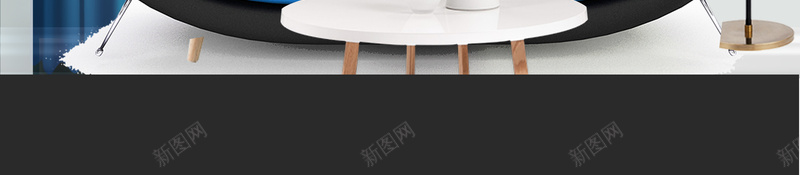 简约蓝色品牌家居海报psd分层背景psd设计背景_新图网 https://ixintu.com 简约 蓝色 品牌家居 海报 psd分层 背景 装修 装饰