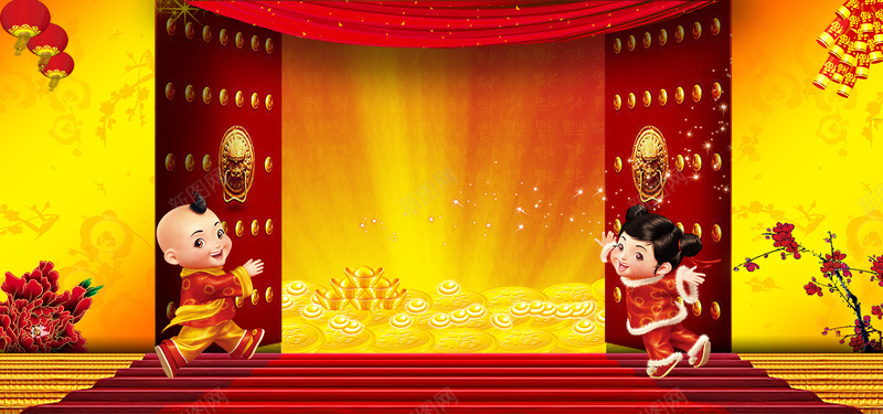 春节喜庆海报背景背景
