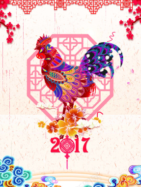 2017鸡年中国风背景素材背景