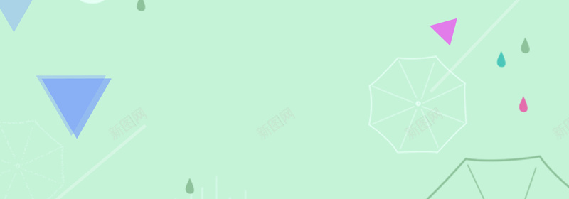 夏天的伞psd设计背景_新图网 https://ixintu.com 风 雨伞 夏天 清凉 梦幻 海报banner 卡通 童趣 手绘