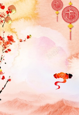 春节中国风海报背景背景