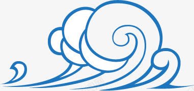 海浪png免抠素材_新图网 https://ixintu.com 海浪 水波纹 传统蓝色 效果 元素