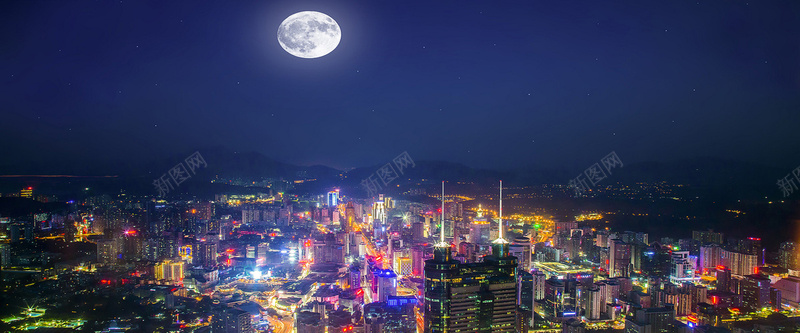 中秋的城市夜景jpg设计背景_新图网 https://ixintu.com 中秋 月圆 城市夜景 海报banner 摄影 风景