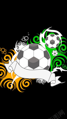 多彩花纹足球元素背景图背景