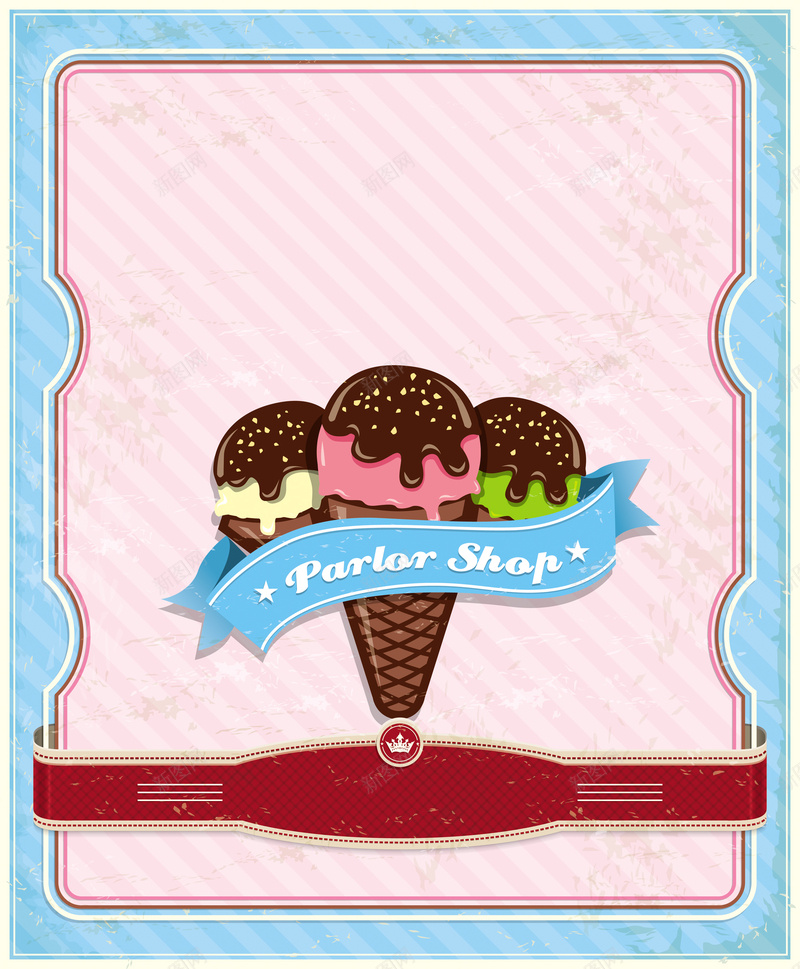 粉色手绘矢量冰淇淋背景海报ceps设计背景_新图网 https://ixintu.com 蓝色边框 冰淇淋 矢量图 手绘 粉色 条纹背景海报 卡通 童趣