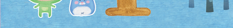 儿童卡通活动海报背景素材psd设计背景_新图网 https://ixintu.com 儿童 教育 早教 涂鸦 边框 背景 卡通 童趣 培训 活动 树 蓝色背景