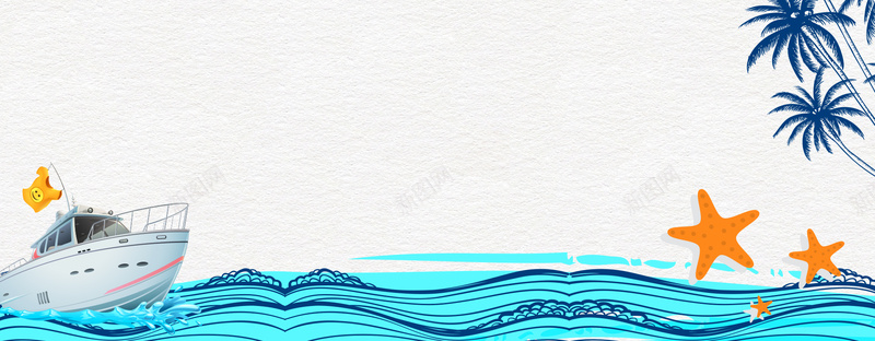 夏天海洋渡轮几何卡通蓝色背景背景