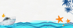 渡轮夏天海洋渡轮几何卡通蓝色背景高清图片
