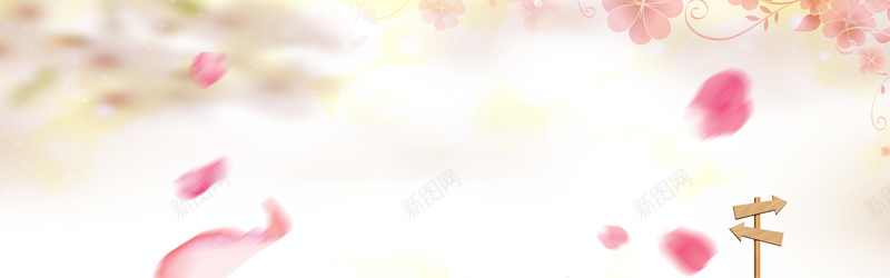 淘宝浪漫粉色服装女性海报bannerjpg设计背景_新图网 https://ixintu.com 女性 服装 浪漫 温馨 电商 卡通 梦幻 纹理 指示牌 儿童 七夕 母亲节 小清新 爱意 玫瑰花 情