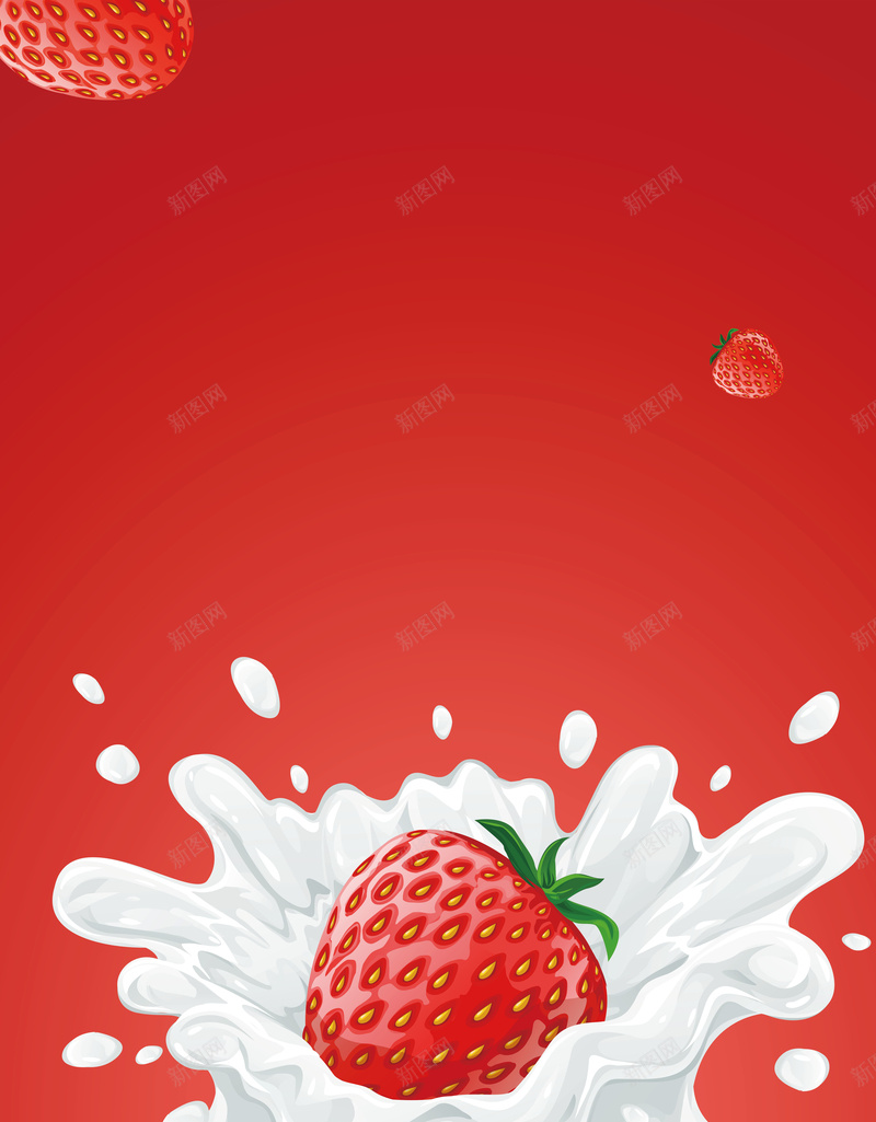 红色草莓酸奶宣传海报jpg设计背景_新图网 https://ixintu.com 手工酸奶 鲜牛奶 牛奶 酸奶 鲜奶 创意 字体 大气 草莓 红色 简洁 小清新 美食 饮料 小吃 奶