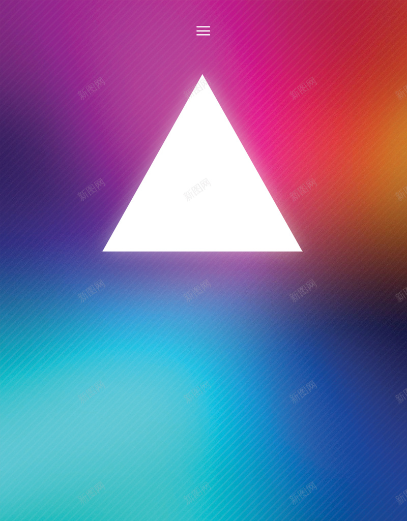 三角渐变抽象背景psd设计背景_新图网 https://ixintu.com 三角 几何 抽象 渐变 蓝色 扁平
