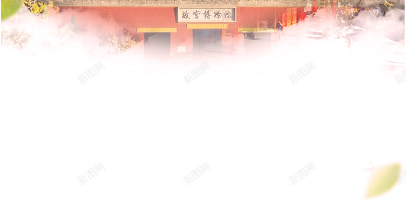 中国风H5背景jpg设计背景_新图网 https://ixintu.com 建筑 文化 历史 水彩 花卉 H5背景 花瓣 中国风 白色 H5 h5