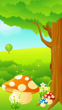森林蘑菇H5背景背景