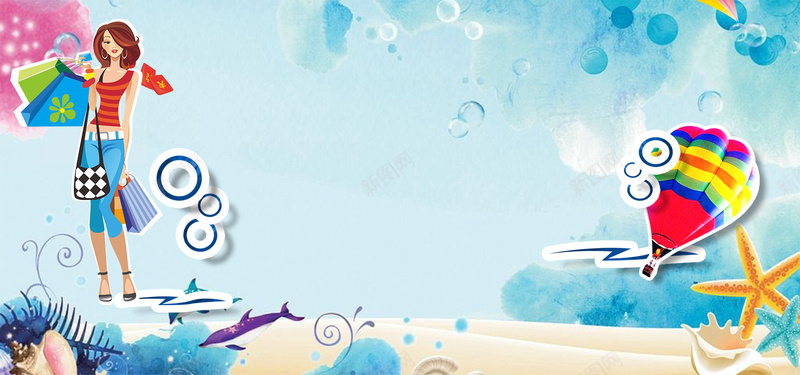 夏季商场冰点低价海报psd设计背景_新图网 https://ixintu.com 冰点低价 清凉夏日 夏天 夏季 夏日 购物女郎 海豚 海底世界 气泡 热气球 海星 夏季活动 开心