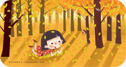 黄色树林秋天背景小静的树叶黄色高清图片