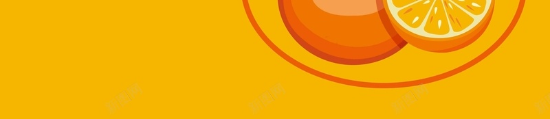 水果橙色简约手绘卡通健康宣传背景jpg设计背景_新图网 https://ixintu.com 橙色背景 简约背景 卡通 手绘 水果 健康 草莓 苹果 葡萄 橙子 宣传背景