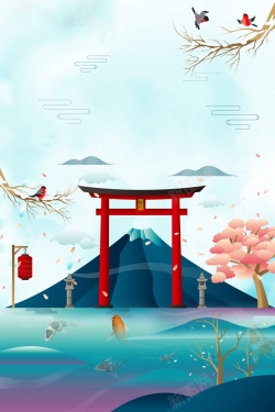 日本的名片卡通日本旅游旅行背景高清图片
