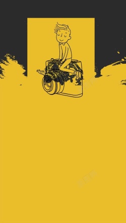 跳骚市场人才招聘黑黄配色创意骏马H5背景素材高清图片