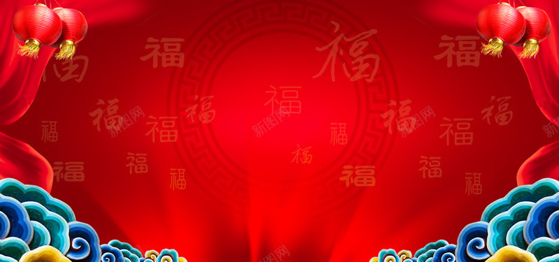 红色中国风喜庆节日海报背景背景