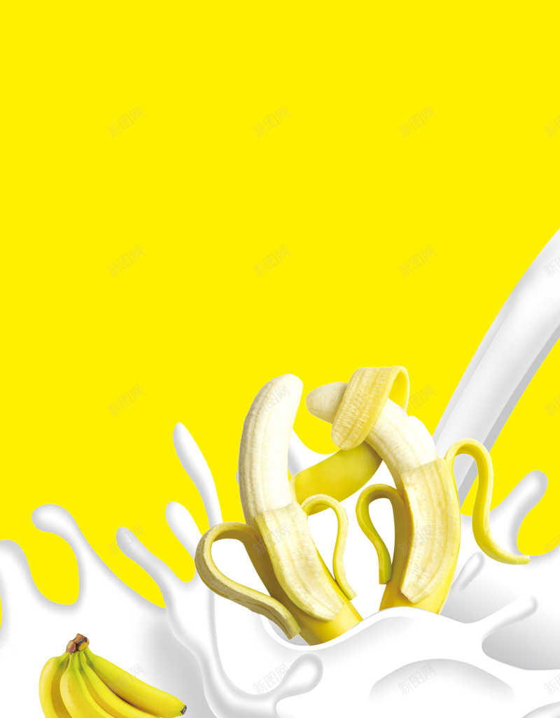 香蕉牛奶海报背景素材psd设计背景_新图网 https://ixintu.com 特别推荐 牛奶 饮品 香蕉 黄色 香蕉牛奶图片下载 香蕉牛奶 奶花 简约
