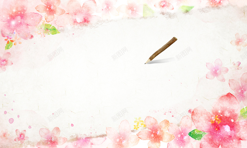 粉色手绘花朵背景psd设计背景_新图网 https://ixintu.com 粉色 粉红 手绘 水彩 花朵 花边 花卉 铅笔 边框 卡通 童趣