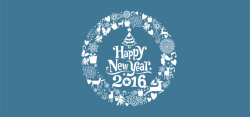 2015年新年背景高清图片