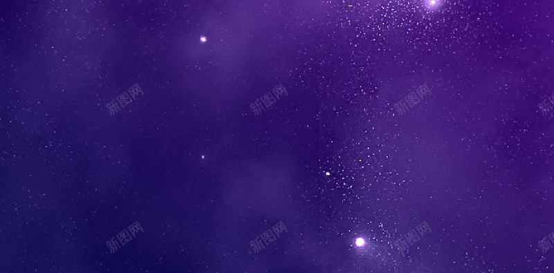 紫色梦幻H5背景jpg设计背景_新图网 https://ixintu.com 光效 梦幻 浪漫 炫酷 紫色 H5背景 H5 h5