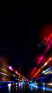 彩色炫彩科技光影H5背景背景
