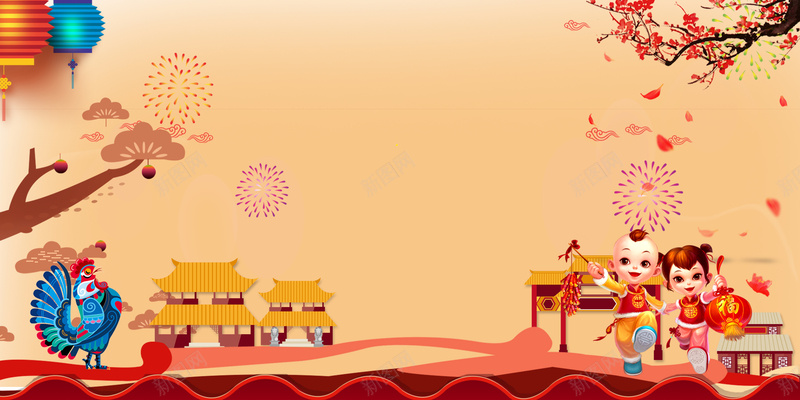 中国风新年拜年海报背景素材psd设计背景_新图网 https://ixintu.com 橙色背景 中国风 灯笼 拜年海报 鸡年 建筑 烟花 吉祥物 背景素材 中国风素材