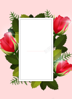 网络表白520情人节卡通玫瑰背景素材高清图片