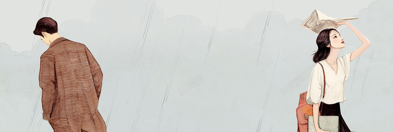 卡通手绘简约文艺服装促销bannerjpg设计背景_新图网 https://ixintu.com 卡通 手绘 文艺 服装 简约 促销banner 下雨天 女装