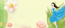 森林女神三八妇女节清新手绘banner高清图片