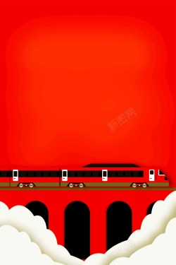 红色小火车回家过年红色手绘简约背景高清图片
