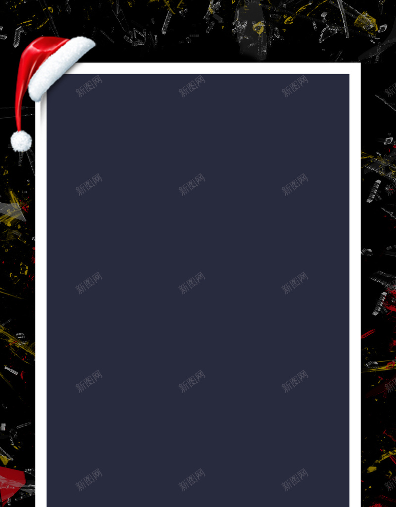 深蓝色圣诞帽圣诞节促销宣传H5jpg设计背景_新图网 https://ixintu.com 圣诞帽 圣诞节 深蓝色 促销 扁平 H5 圣诞H5 边框